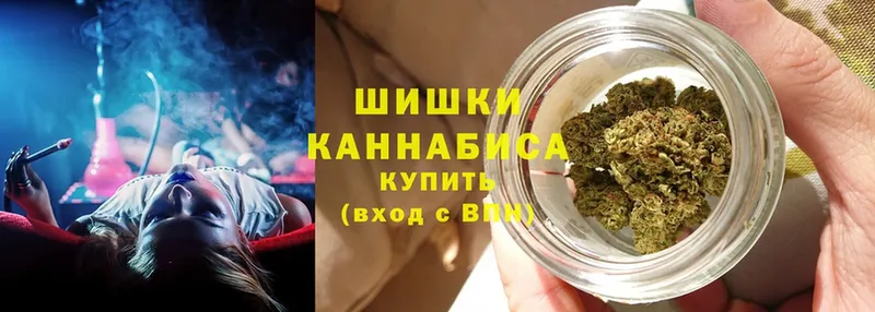 Каннабис SATIVA & INDICA  где продают наркотики  Карабаново 